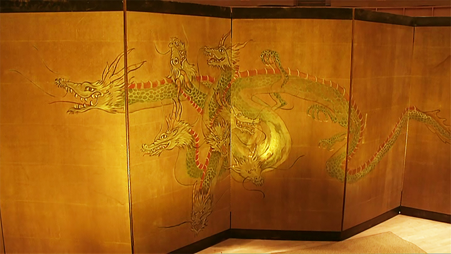 Dragon screen